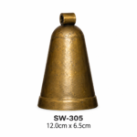 Antique Brass Finish Small Alpine Bell (Model SW-305)